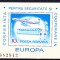 TSV$ - 1977 LP 938 CSCE, COLITA DANTELATA MNH/** LUX