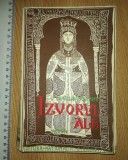CARTE VECHE IZVORUL ALB FRATII JDERI -MIHAIL SADOVEANU - EXEMPAR LUX