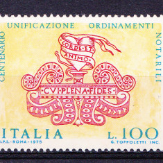 TSV% - ITALIA 1975 MICHEL 1500 MNH/** LUX