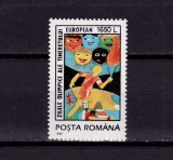 Cumpara ieftin ✅RO 1995 LP 1383 &quot;Zilele olimpice ale tineretului eu&quot; , serie ,MNH