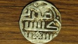 Mongolia - Hoarda de aur - raritate secol 14 - 1 dirham argint - cca. 1342-1355 - Jani Beg (Gulistan) - detalii foarte bune !