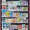B0058 - Lot timbre diverse tari