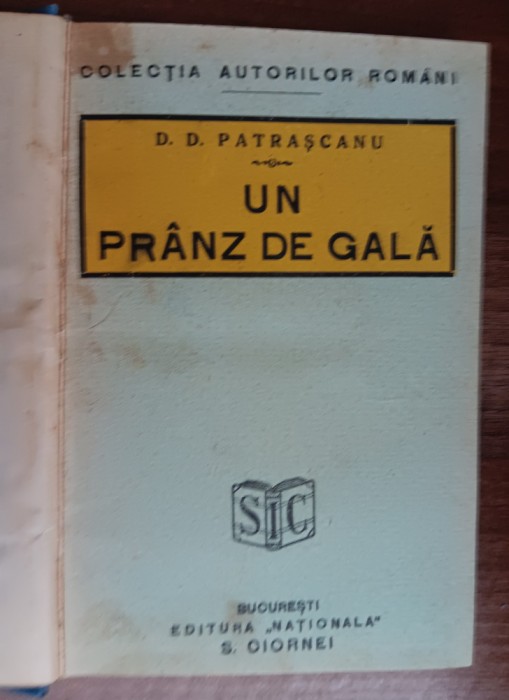 myh 545f - DD Patrascanu - Un pranz de gala - ed 1929