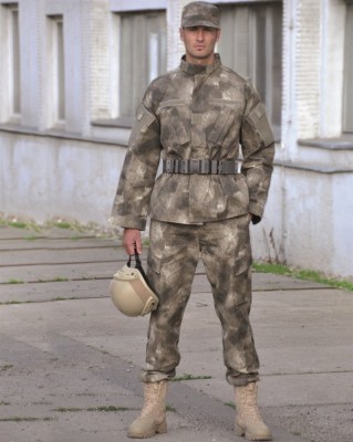 Veston Ripstop Mil-Tec ACU A-TACS Arid Urban L foto