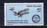 TSV$ - 1967 MICHEL 1239 ITALIA MNH/** LUX