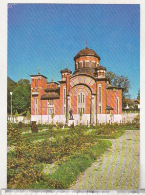 bnk cp Anina - Biserica Sfintii Constantin si Elena - necirculata foto