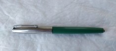 STILOU CHINEZESC RAINBOW MODEL 202 . ANII 80 .