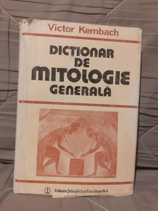 DICTIONAR DE MITOLOGIE GENERALA-VICTOR KERNBACH