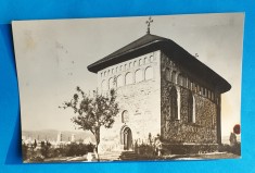 Carte Postala circulata veche RPR - Biserica lui Stefan Cel Mare - BORZESTI