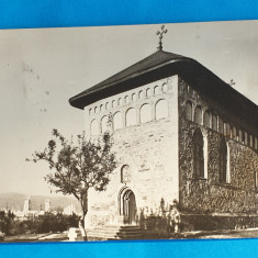 Carte Postala circulata veche RPR - Biserica lui Stefan Cel Mare - BORZESTI