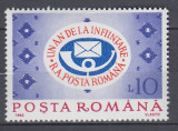 ROMANIA 1992 LP 1298 - 1 AN INFIINTAREA REGIEI AUTONOME POSTA ROMANA MNH, Nestampilat