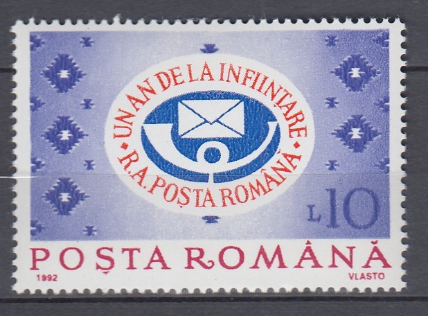 ROMANIA 1992 LP 1298 - 1 AN INFIINTAREA REGIEI AUTONOME POSTA ROMANA MNH