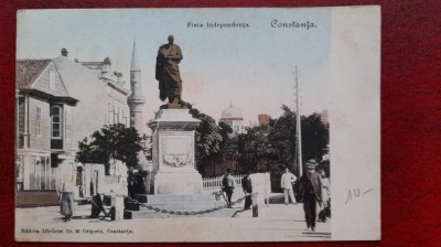 Romania-Constanta-Piata independentei-C.P.necirc-stare perf. -RARA foto