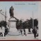 Romania-Constanta-Piata independentei-C.P.necirc-stare perf. -RARA
