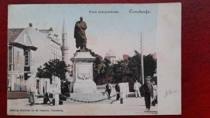 Romania-Constanta-Piata independentei-C.P.necirc-stare perf. -RARA