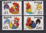 KOREA 1992 ZODIAC MI. 3363-3366 MNH