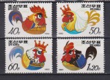 KOREA 1992 ZODIAC MI. 3363-3366 MNH, Nestampilat