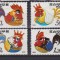KOREA 1992 ZODIAC MI. 3363-3366 MNH