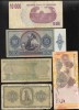 Set 5 bancnote de prin lume adunate (cele din imagini) #302, Europa