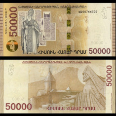 ARMENIA █ bancnota █ 50000 Dram █ 2018 █ P-66 █ POLYMER █ UNC █ necirculata