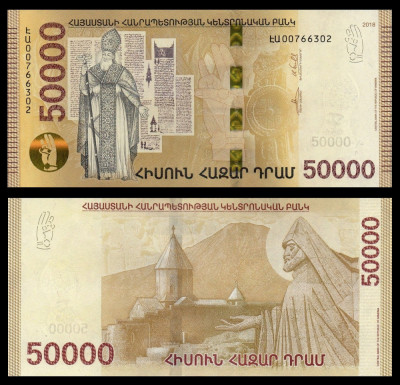 ARMENIA █ bancnota █ 50000 Dram █ 2018 █ P-66 █ POLYMER █ UNC █ necirculata foto
