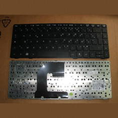 Tastatura laptop second hand HP EliteBook 8460P BLACK US foto