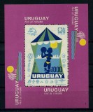 URUGUAY, SPORT/TURISM - COLIȚĂ MNH, Nestampilat