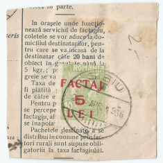 *Romania, LP III.5/1928, Marci de factaj pe fragment 12, oblit.