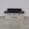 Unitate de control motor VW POLO 6R, 6C 2009 OEM: 04E907309CB,0261S14671 2571353