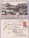 Podul Dambovicioarei- Campulung Muscel (Arges) - clasica, rara, Circulata, Printata