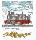 Romania, LP 1593/2002, Locomotive romanesti cu abur, colita dantelata, MNH