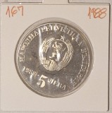 Bulgaria 5 Leva 1988, KM#167 , Chiprovo Uprising