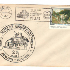 CPIB16990 INTREG POSTAL - MUZEUL NICOLAE GRIGORESCU, CAMPINA 25 ANI