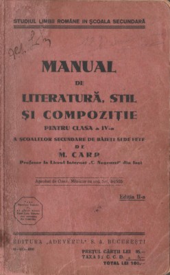 M. Carp - manual de literatura, stil si compozitie pentru clasa a IV-a foto