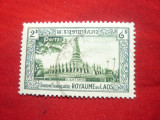 Timbru 2$ Peisaje 1951 Laos colonie franceza stampilat