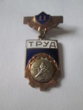 Insigna locul II caiac-canoe campionatul URSS anii 50