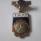 Insigna locul II caiac-canoe campionatul URSS anii 50