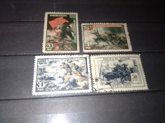 TIMBRE URSS 1945 foto