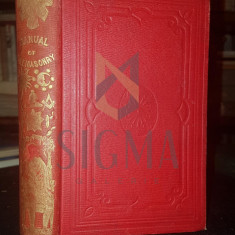 CARLILE RICHARD, MANUAL OF FREEMASONRY, 1914, London