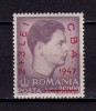 ✅ RO 1947 LP 220 &quot; Campionatele Balcanice de Atletism - supratipar/ Regele Mihai &quot; , serie , MNH, Nestampilat