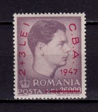 Cumpara ieftin ✅ RO 1947 LP 220 &quot; Campionatele Balcanice de Atletism - supratipar/ Regele Mihai &quot; , serie , MNH