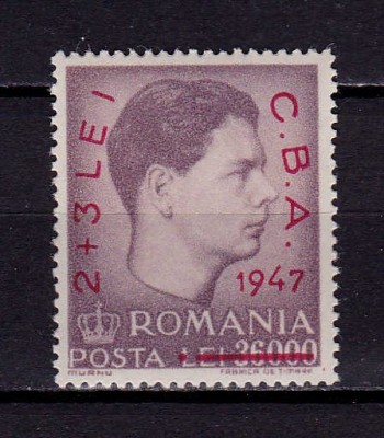 ✅ RO 1947 LP 220 &amp;quot; Campionatele Balcanice de Atletism - supratipar/ Regele Mihai &amp;quot; , serie , MNH foto
