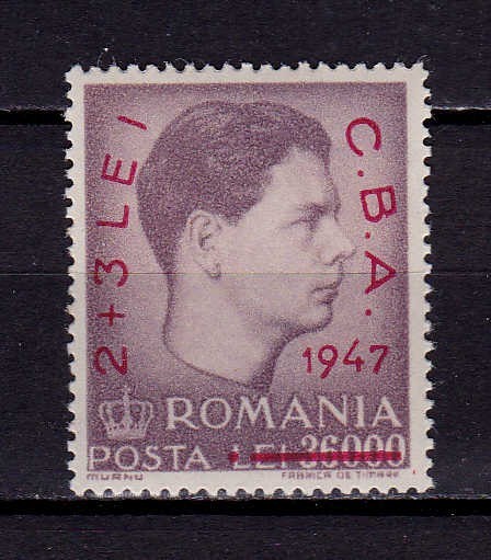 ✅ RO 1947 LP 220 &quot; Campionatele Balcanice de Atletism - supratipar/ Regele Mihai &quot; , serie , MNH