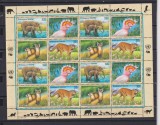 NATIUNILE UNITE U.S.A 1997 FAUNA MI.732-735 MNH, Nestampilat