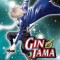 Gin Tama, Volume 15
