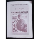 Grișa Gherghei - Culisele Raiului (2000)