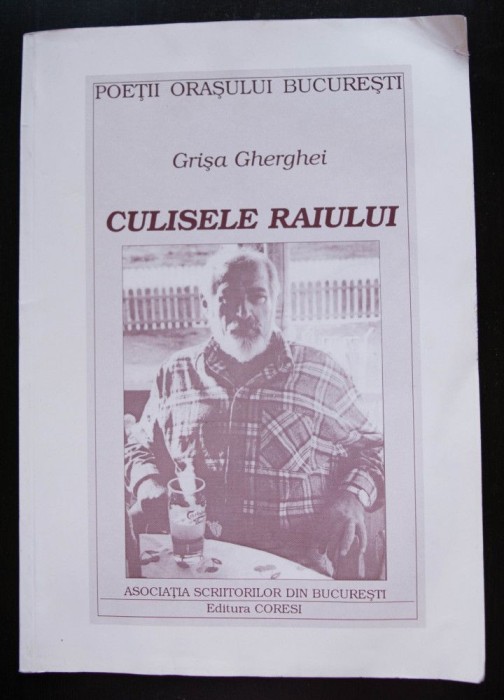 Grișa Gherghei - Culisele Raiului (2000)